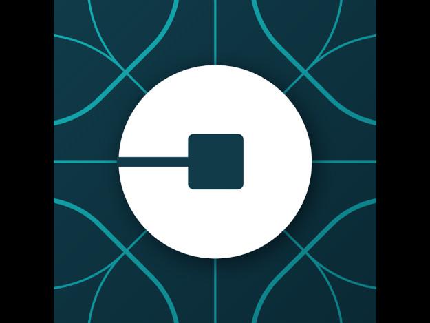 ubernewlogo_625.jpg