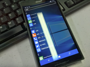 windows_phone.png
