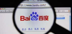 Baidu investirá US$ 60 milhões em startups brasileiras
