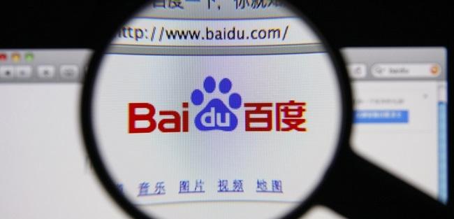 Baidu investirá US$ 60 milhões em startups brasileiras