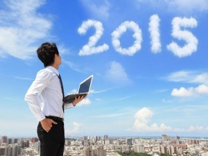 Mercado brasileiro de TIC desacelera em 2015
