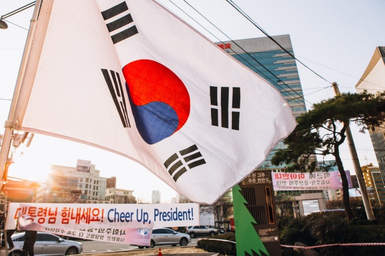 Coreia do Sul, chip de IA