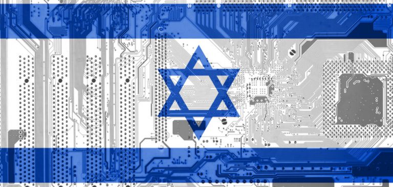 Israel 1