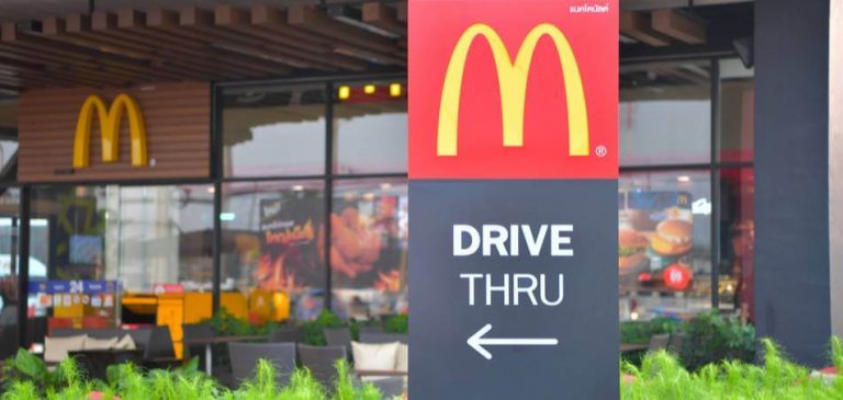 drive thru 1