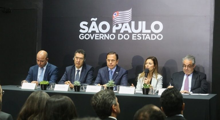 Centro tecnologico de SP comeca a operar no primeiro semestre de 2020