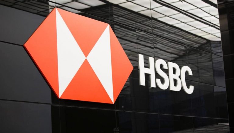 hSBC API 1
