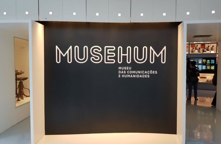 Com proposta que une tecnologia e relacoes humanas Oi inaugura MUSEHUM 1