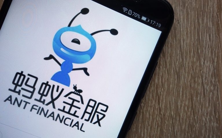 Ant Group pode realizar o maior IPO de 2020 1