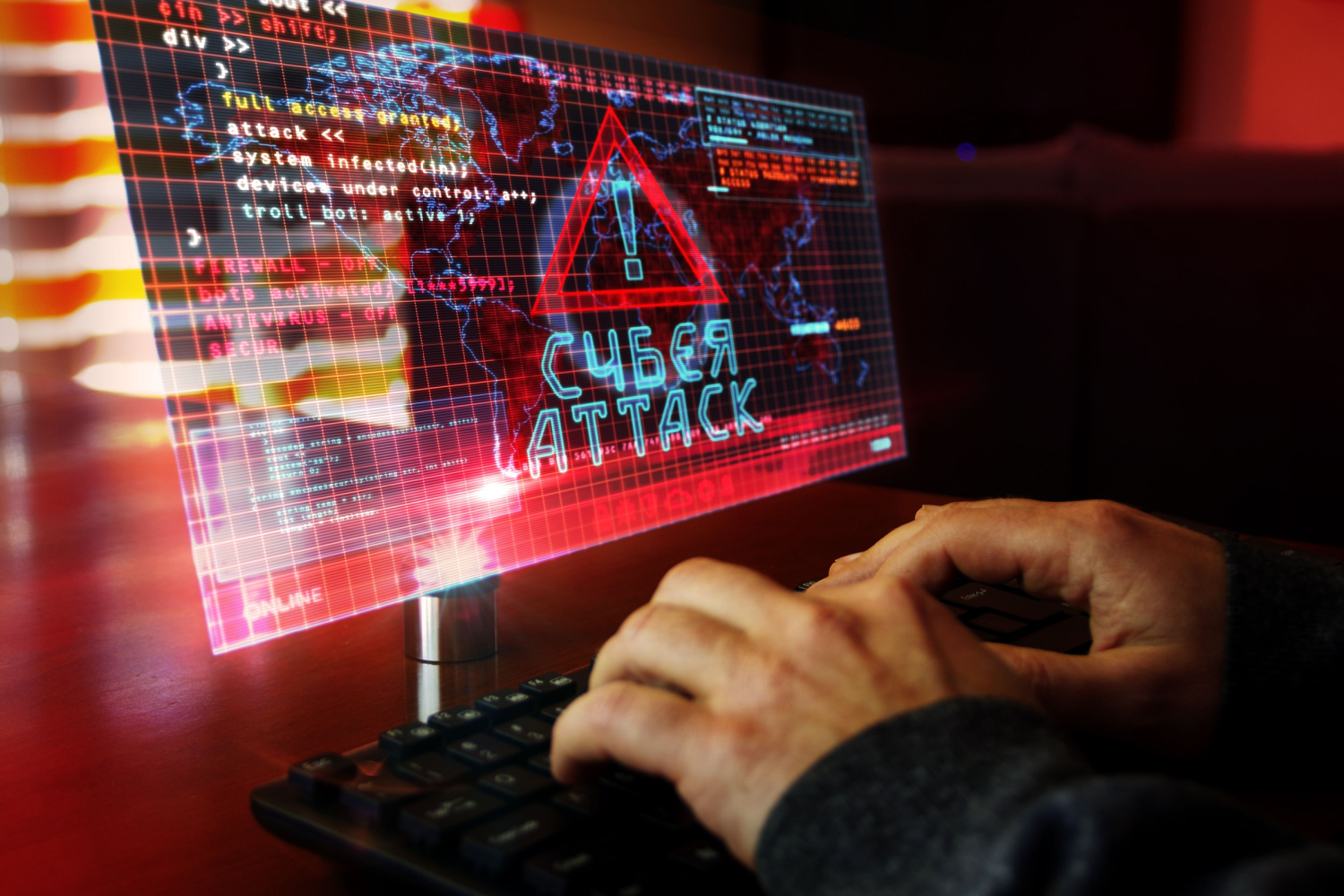 acesso remoto, ciberataques, ataques cibernéticos