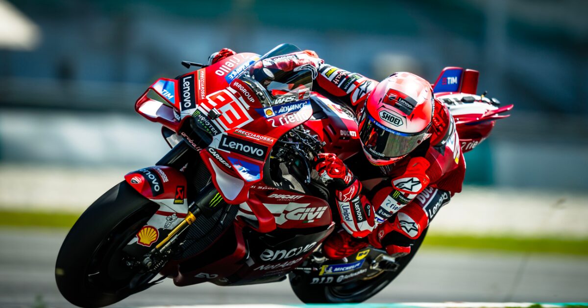 MotoGP em Goiânia
